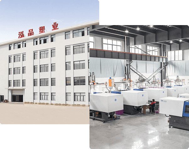 โรงงานของ Ningbo Hongpin Plastic Industry Co., Ltd